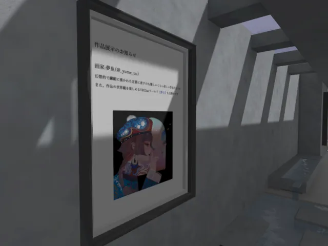 Gallery001