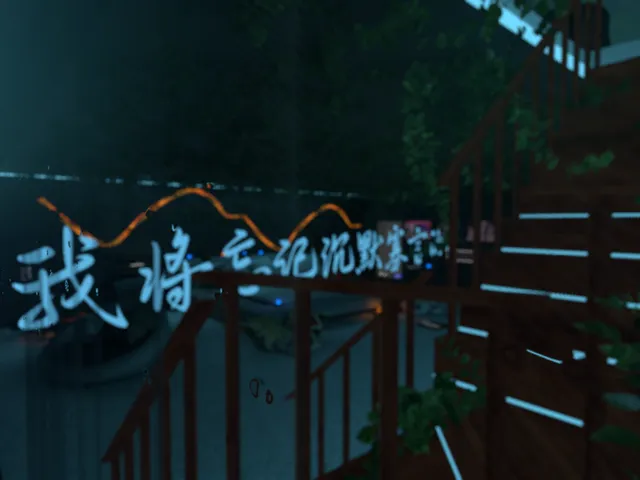 我将忘记沉默寡言的人（彳亍⁄chichu⁄模型房⁄影院⁄挂机⁄Sleep⁄聊天）