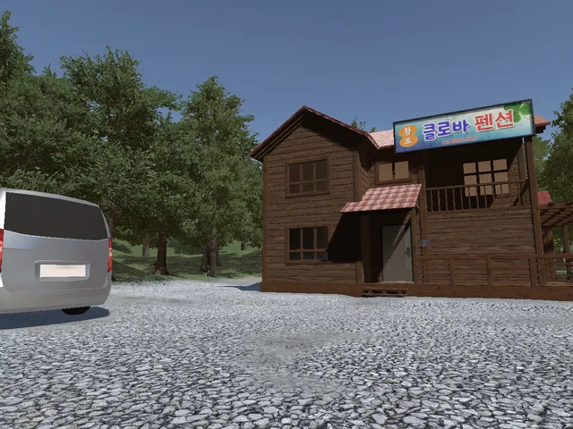 클로버 펜션 wwg