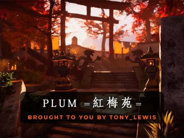 PLUM ＝紅梅苑＝