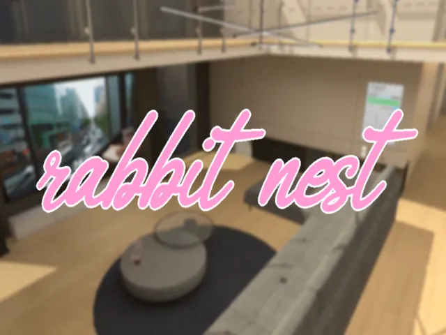兔窩