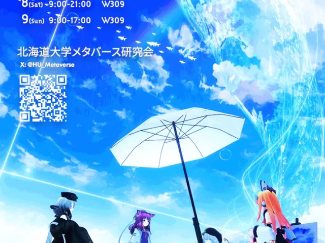 Virtual Hokudaisai 2024