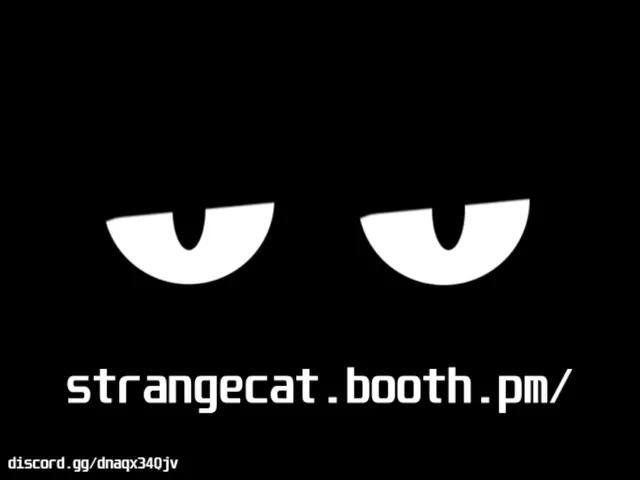 StrangeCat Hub