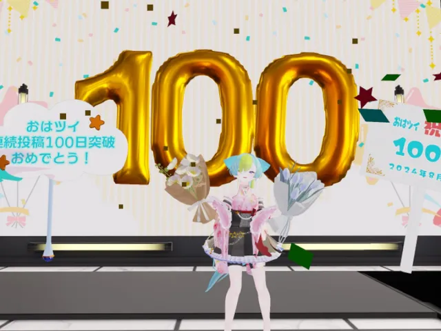 はんさんおはツイ100日おめでとう