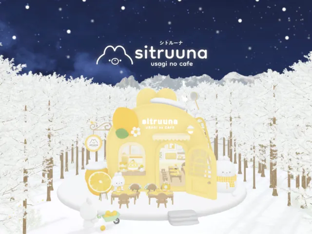 sitruuna - usagi no cafe -