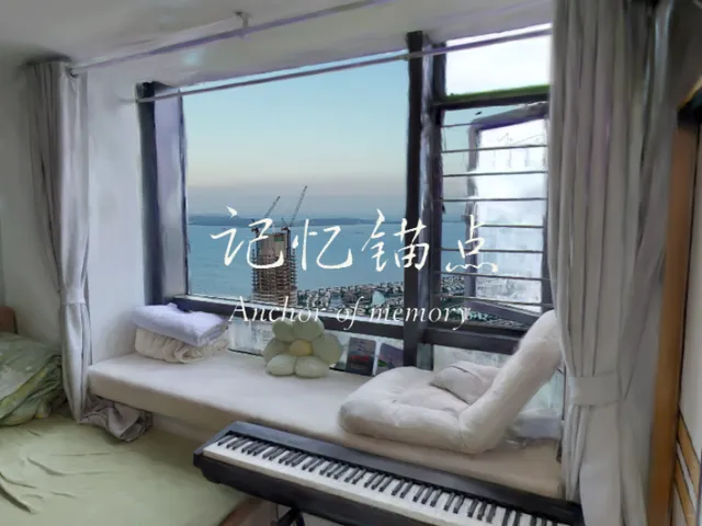 记忆锚点 Anchor of memory