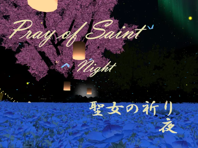 Pray of Saint （Night）