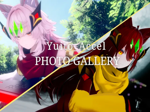 Yuito_photogallery