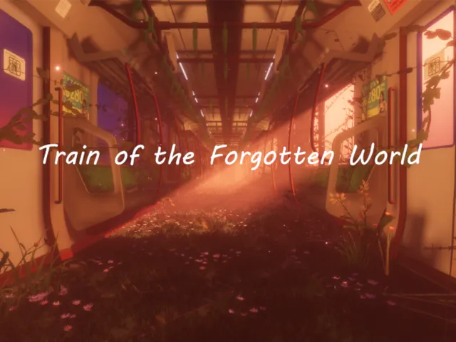 忘却世界列車 - Train of the Forgotten World