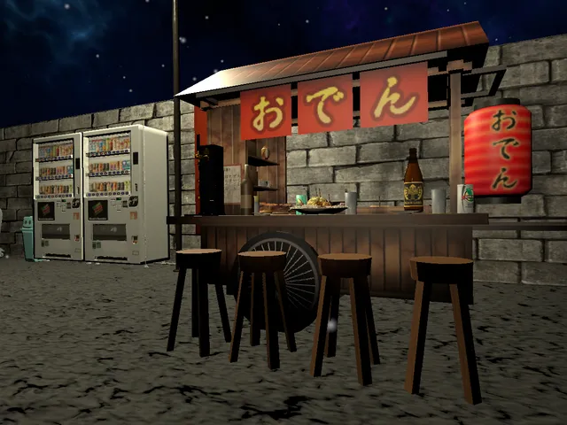 屋台