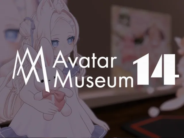 Avatar Museum 14