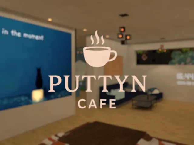 Puttyn Cafe