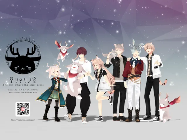 ワタリノ アバターワールド - WATARINO Avatar World