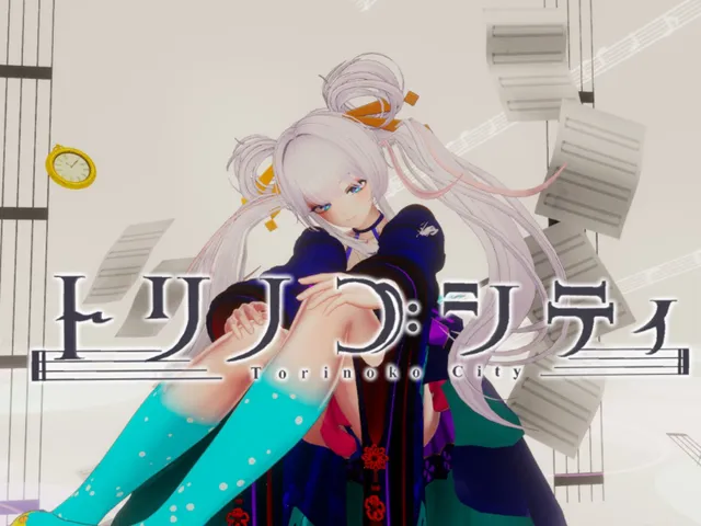 トリノコシティ by ケセドCHESED