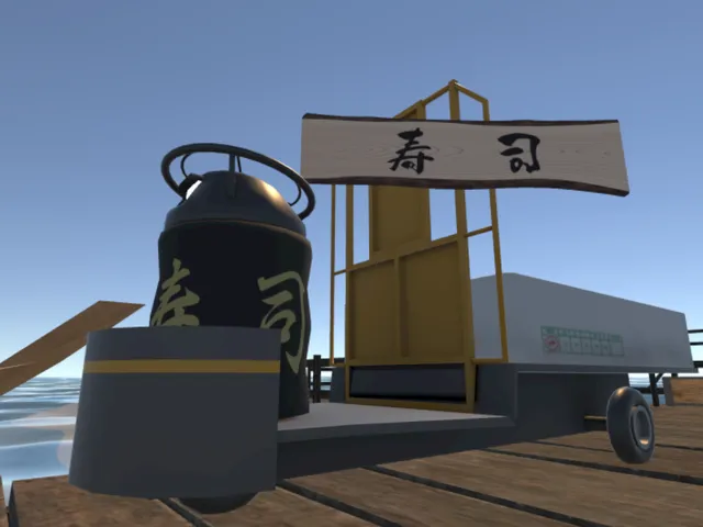 寿司フィッシング-Sushi Fishing