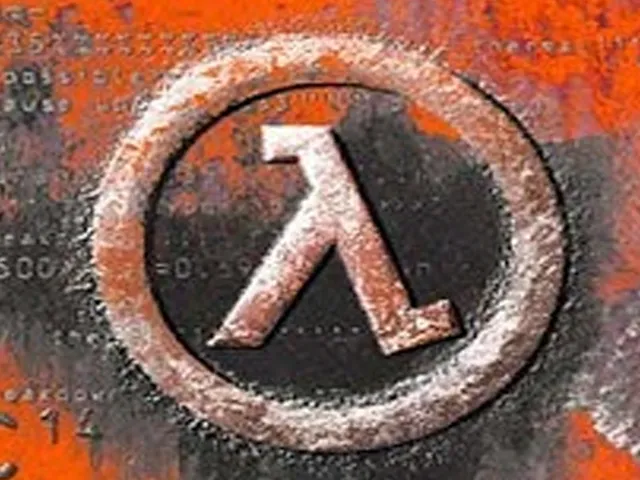 Hazardous Course 2