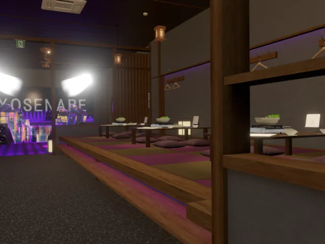 居酒屋よせなべ