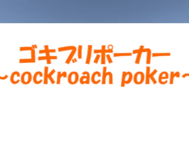 gokiburi poker ~ kaker laken poker ~