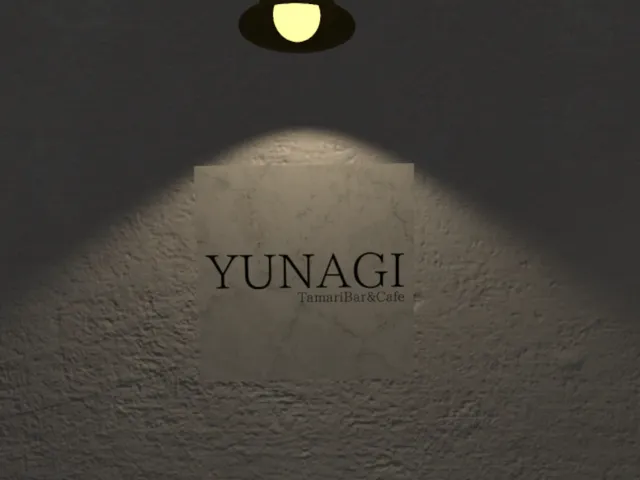 Yunagi_Event