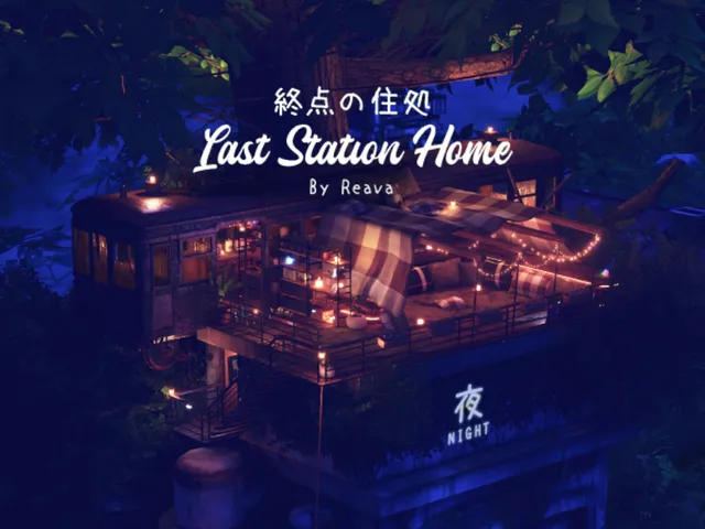 終点の住処 Last Station Home