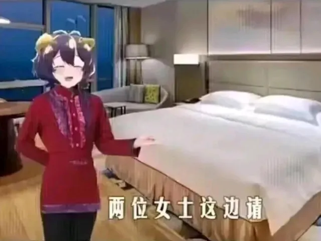 扣扣空间