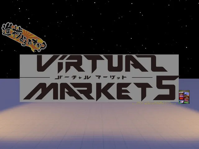 Vket5進捗どうですか集会 In star night