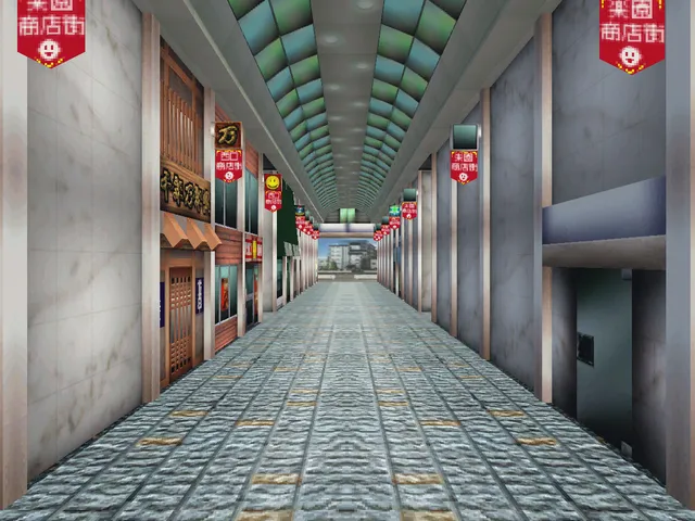 Mikage Sun Mall （Persona 1）