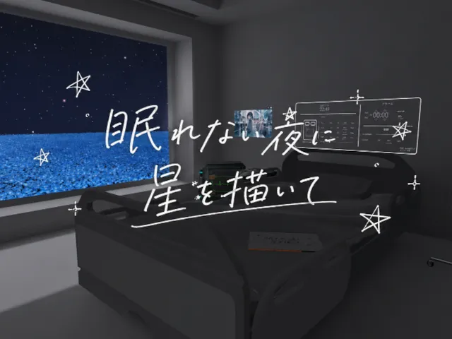 -眠れない夜に星を描いて- The Girl Who Drew the Stars
