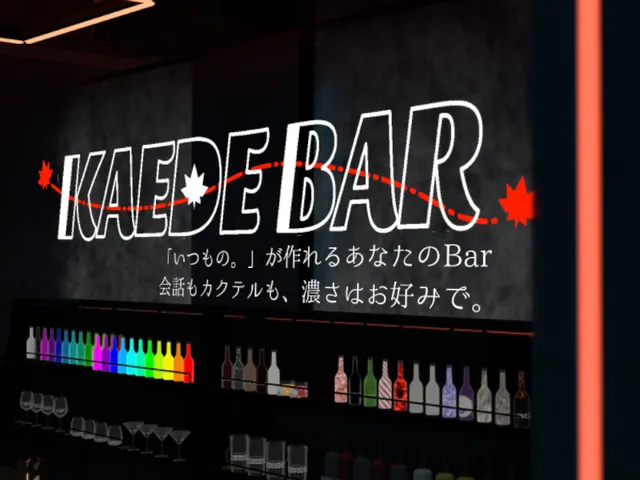 KAEDE BAR