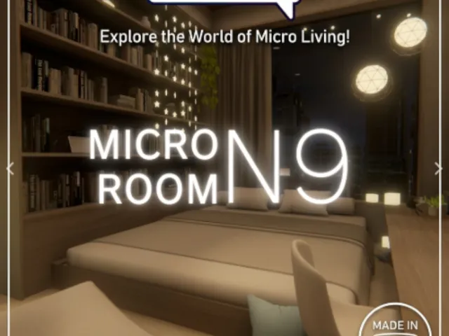 MICRO ROOM