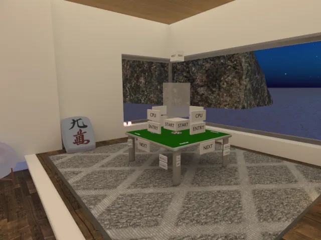 ハルの麻雀＆麻雀ぱずる部屋