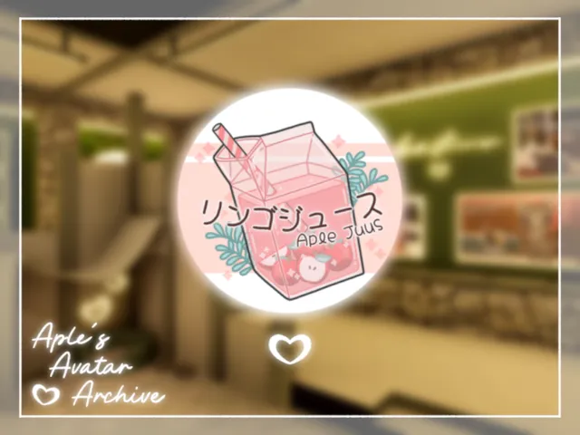 Aple's Avatar Archive