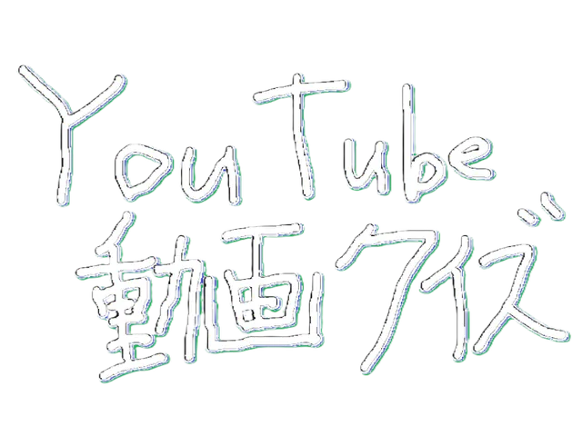 YoutubeVideoQuiz