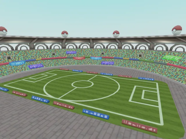 ~ Pokemon Training Stadium ~