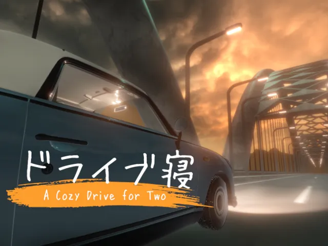 ドライブ寝 - A Cozy Drive for Two