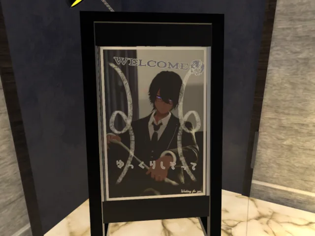 Space house vol․2․1