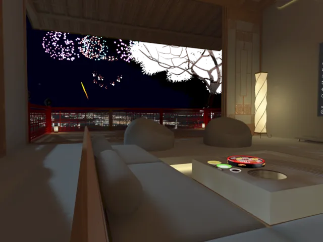 夜景でチル
