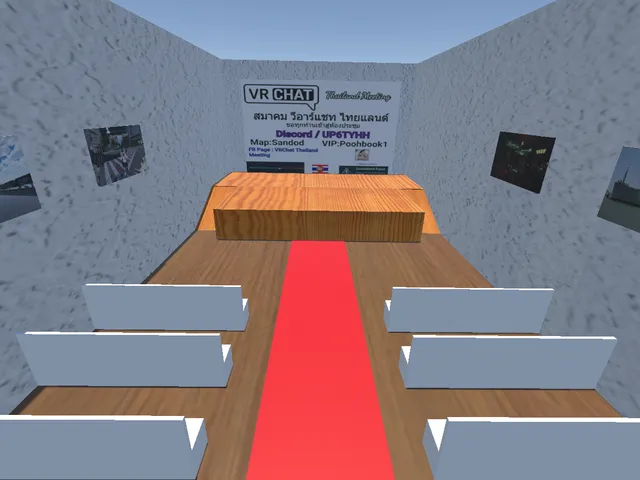 Thai Auditorium