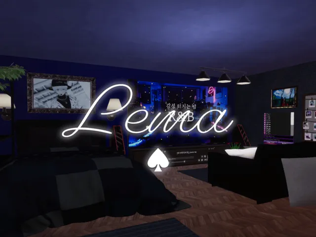 Lema