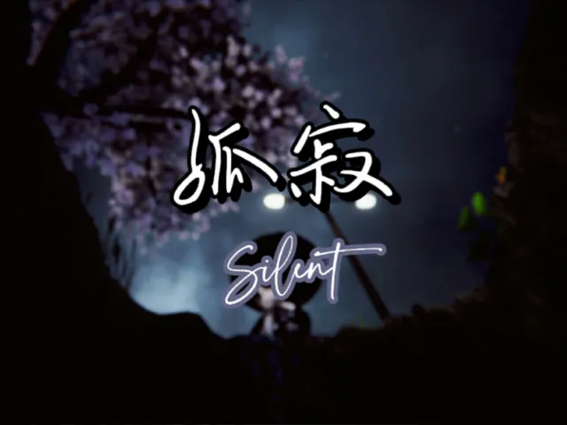 Silent