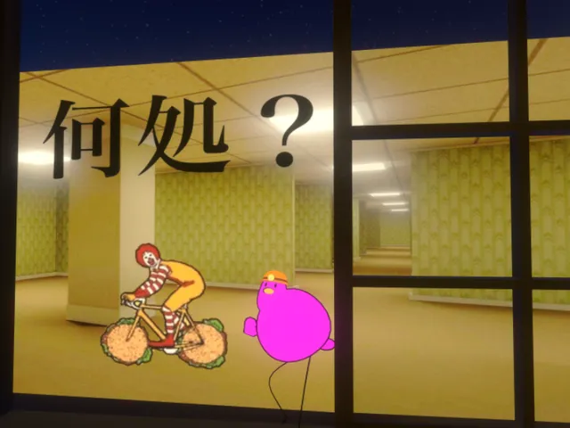 やみかぜはうす