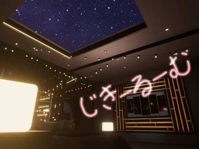 じきーるーむ Jekyll-Room