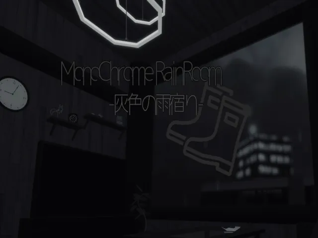 Monochrome Rainroom - 灰色の雨宿り -