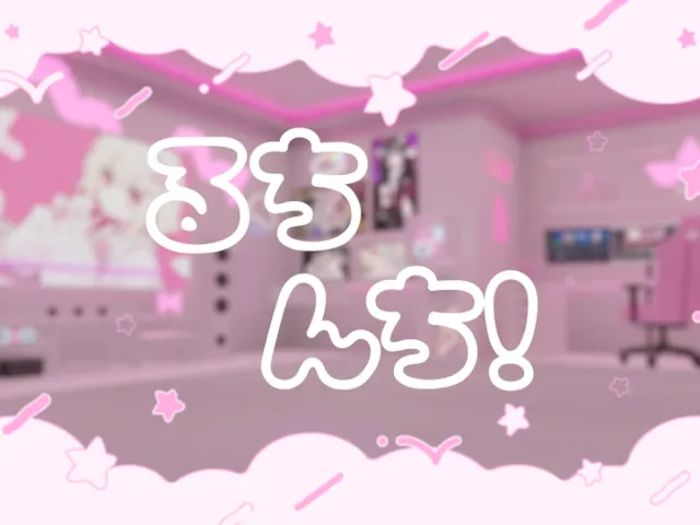 るちんち