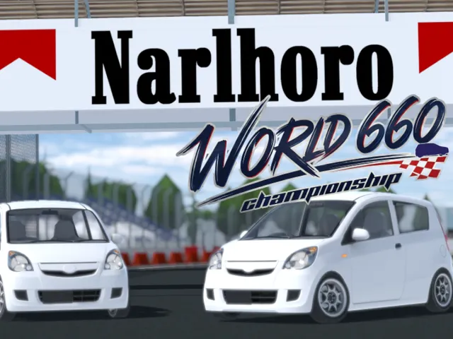 world660 championship