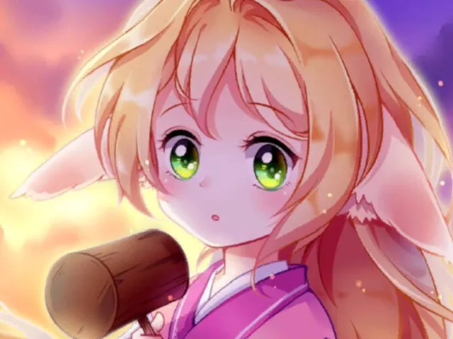 异世界的温馨小屋