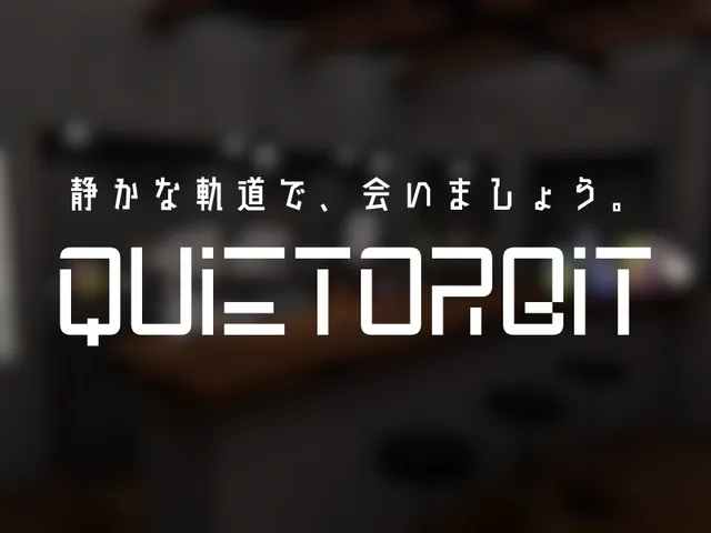 QuietOrbit
