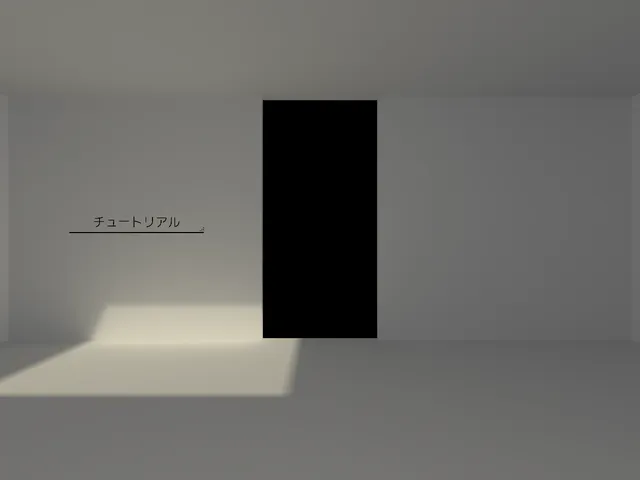 謎解きワールド「Catch The Gears」