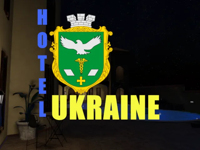 ClosedГотель Україна UAClosed