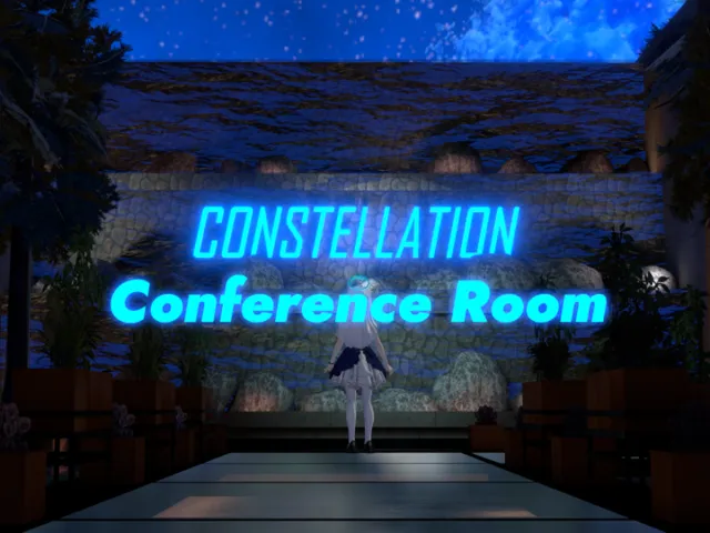 CONSTELLATION -会議室